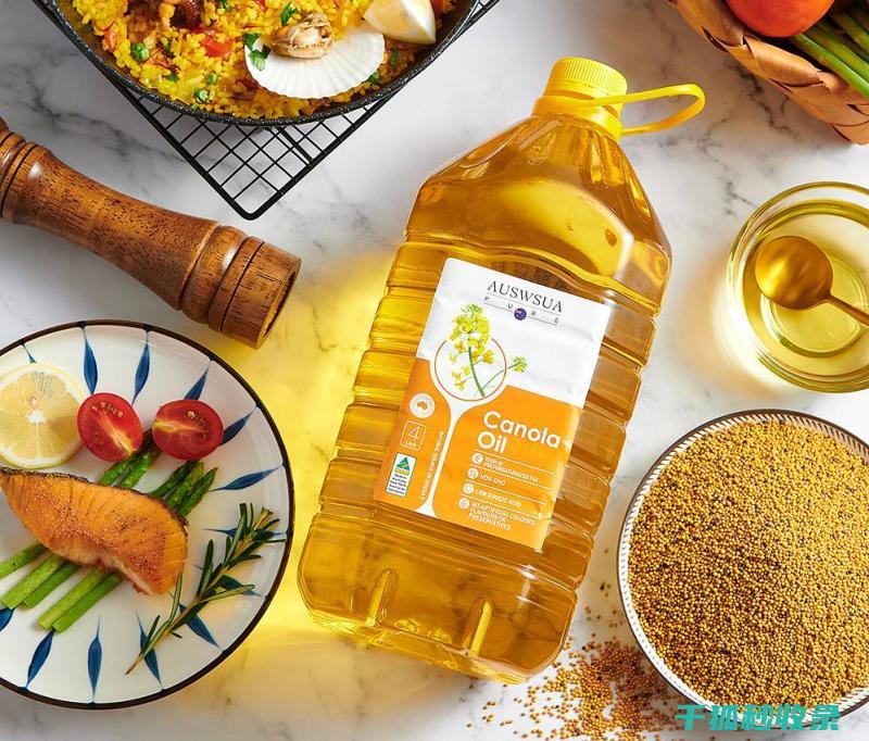 食用油消毒：去除异味和细菌的科学方法 (食用油消毒的正确方法)
