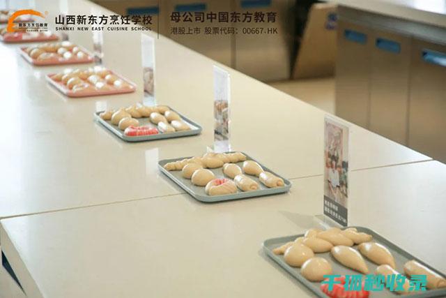 如何在烘焙过程中灵活调整温度 (烘焙怎样)