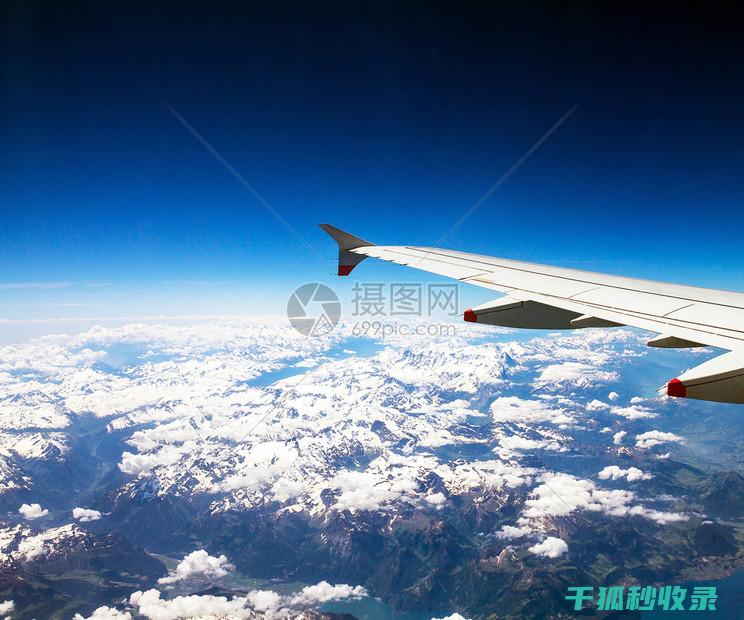 高空中的飞行博物馆：收藏航空历史的宝库