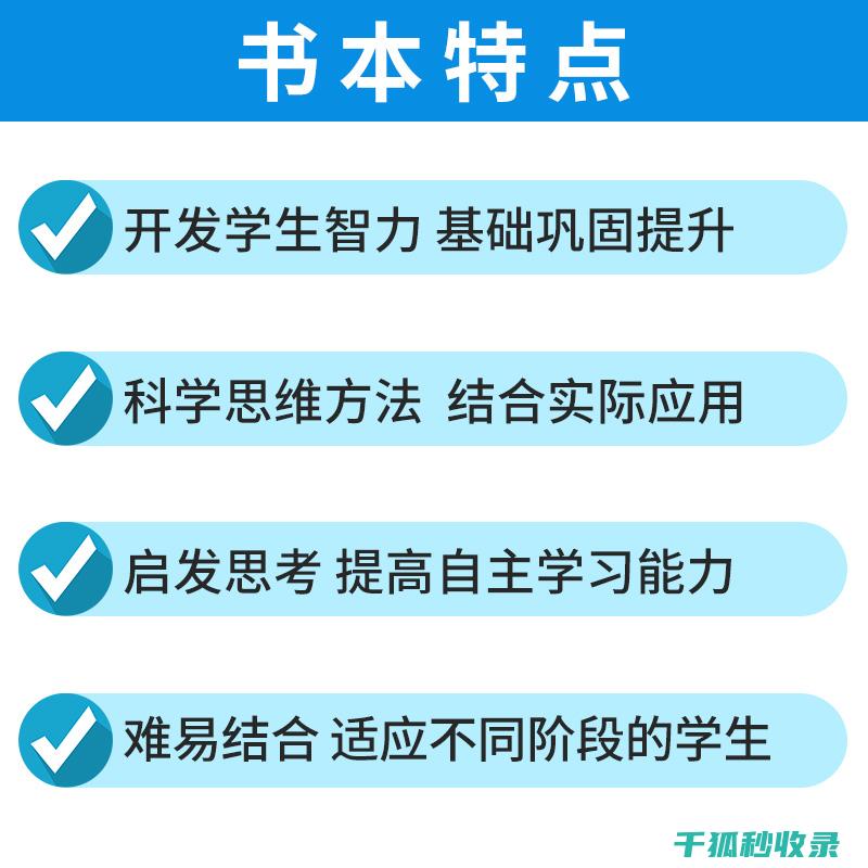 详解化学品存放规范，确保实验室安全无虞 (详解化学品存放要求)