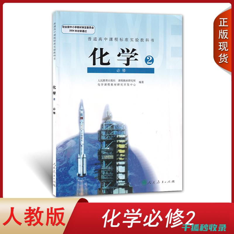 化学品存放 (化学品存放要求五点)
