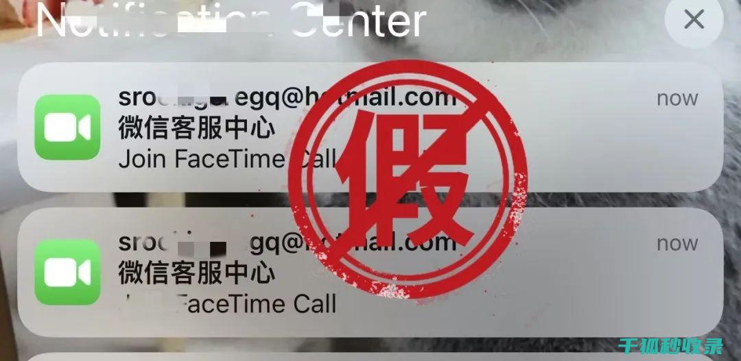 微信紧急联系人设置方法，确保家人朋友随时可找到你 (微信紧急联系人有什么作用)