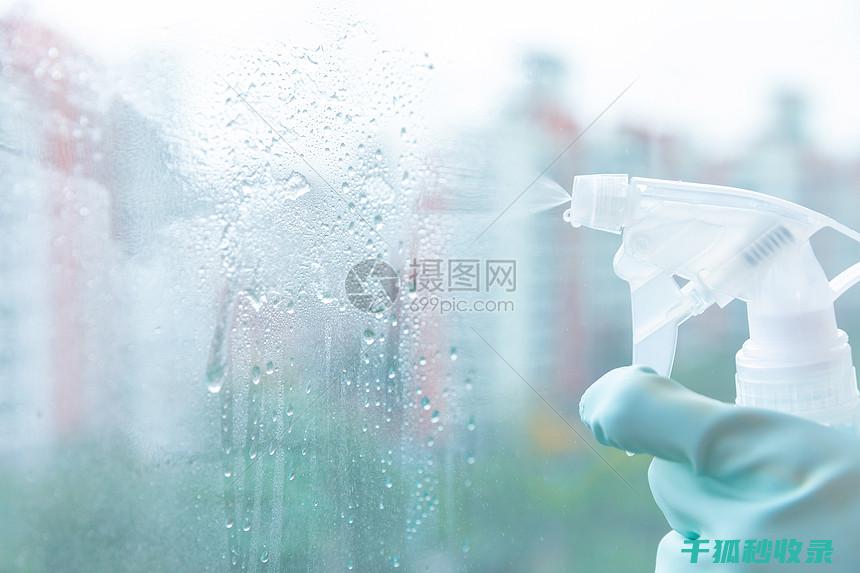 如何在清洗窗帘时避免影响其使用寿命？ (如何在清洗窗户的玻璃)