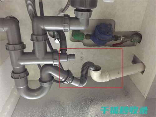 厨房油污堵住下水道？这个方法太实用！ (厨房油污堵住主管道怎么办呢)