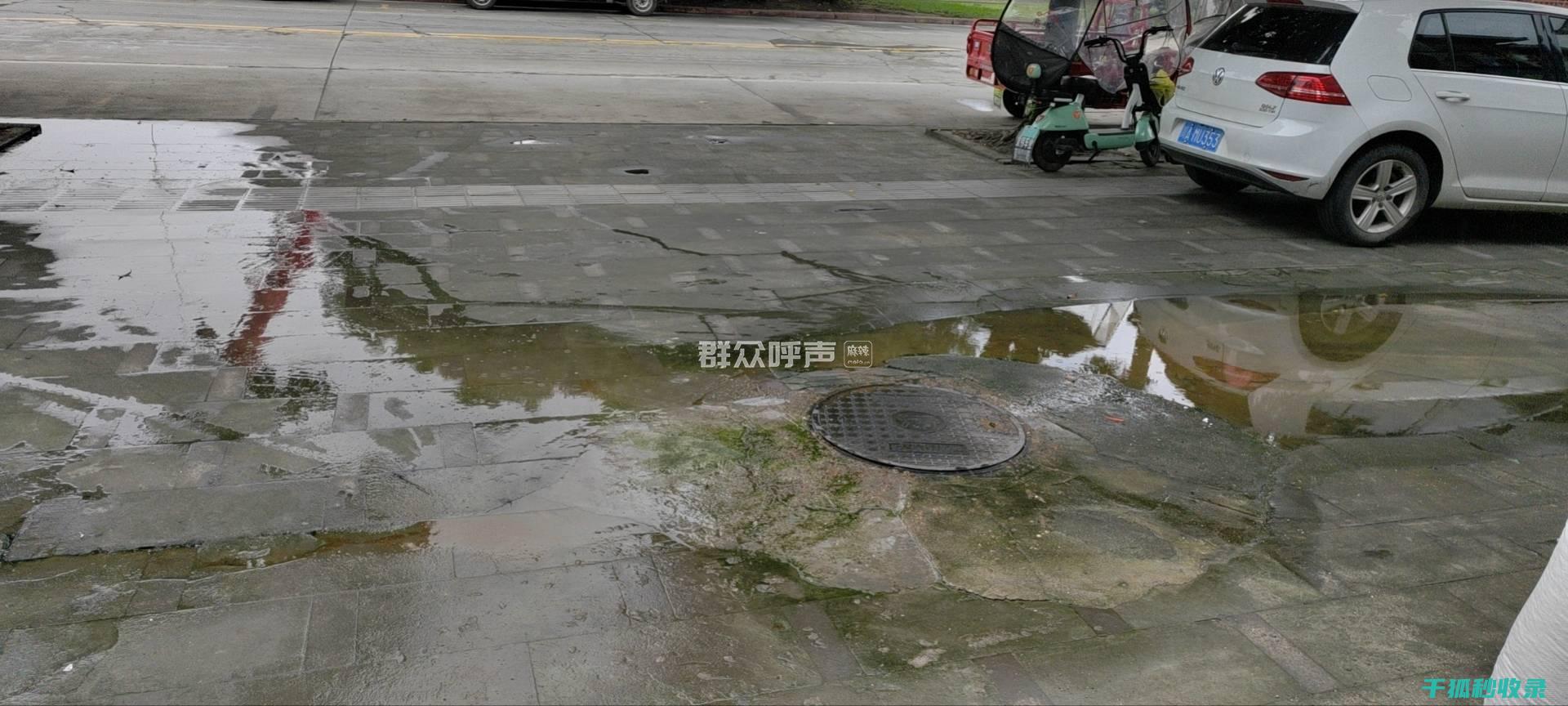 下水道堵塞异味大？疏通后这样做更卫生！ (下水道堵塞异味怎么办)