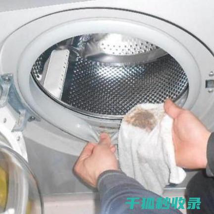 洗衣机水垢清除配方，恢复最佳运行水平 (洗衣机水垢清洁剂)