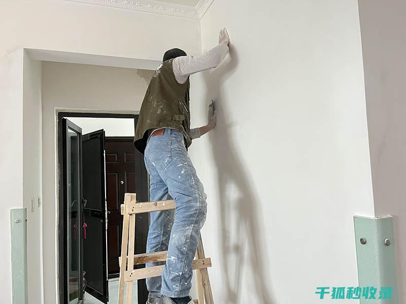 墙面污渍处理：使用蒸馏水清洁墙面的独特效果 (墙面污渍处理方法)