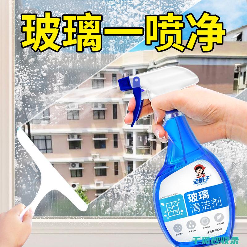 玻璃鞋柜清洁技巧，鞋子摆放更整齐 (玻璃鞋柜清洁方法)