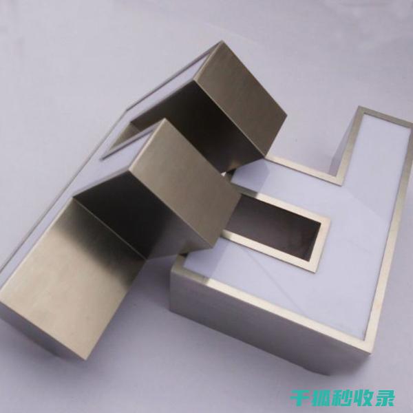 不锈钢发亮的光泽度提升技术原理 (不锈钢发亮的好还是不亮的好)