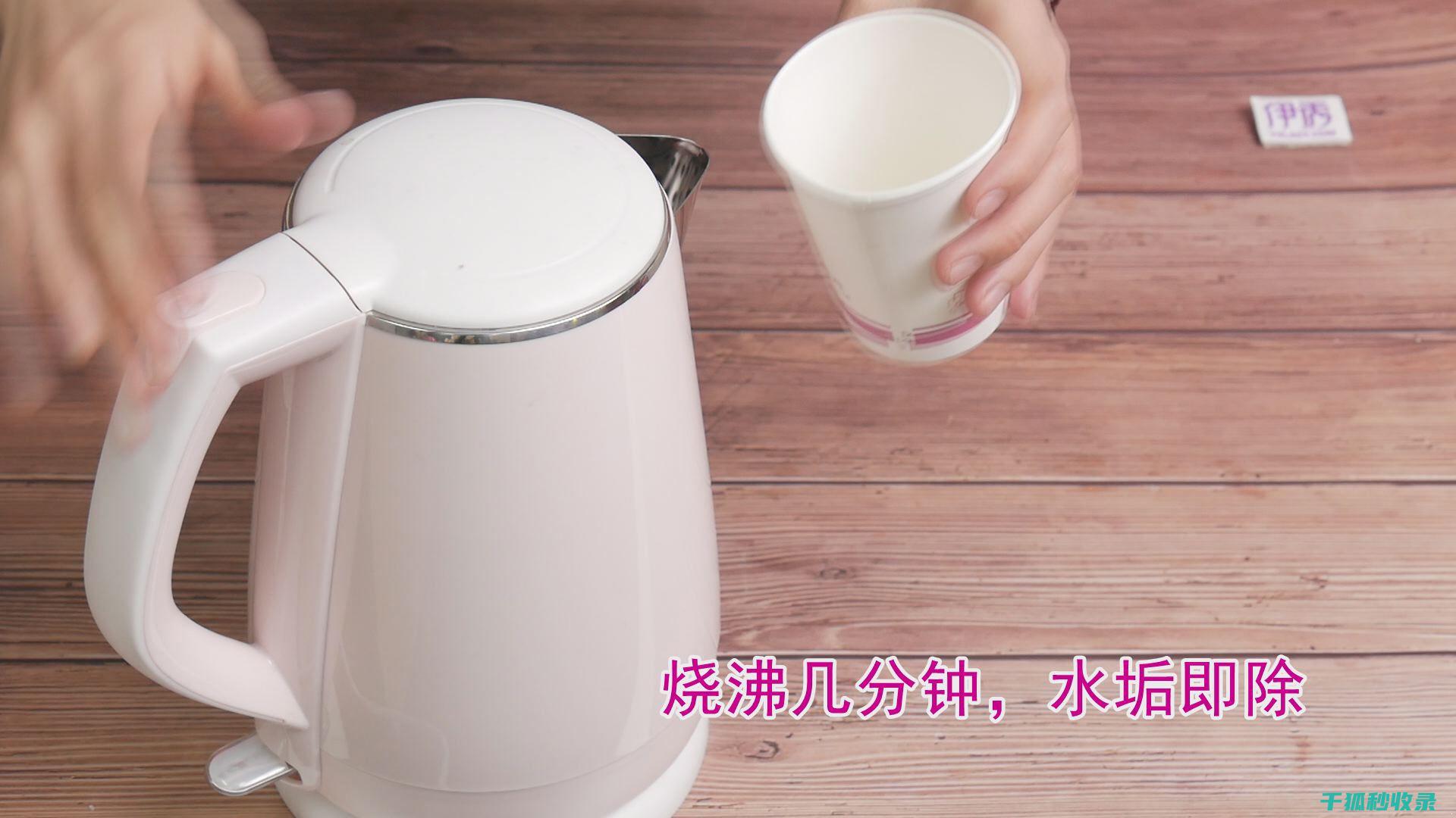 水垢去除方法 10个清洁浴室沐浴露的小妙招 (水垢去除方法水壶)