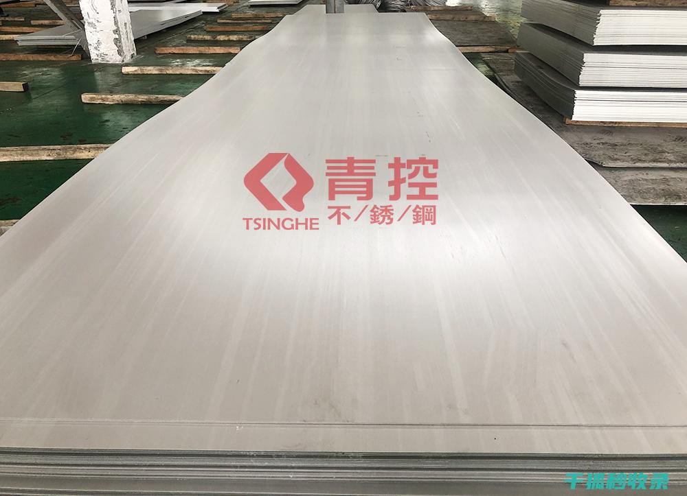 揭秘金属光泽的秘密 不锈钢发亮 (揭秘金属光泽怎么做)