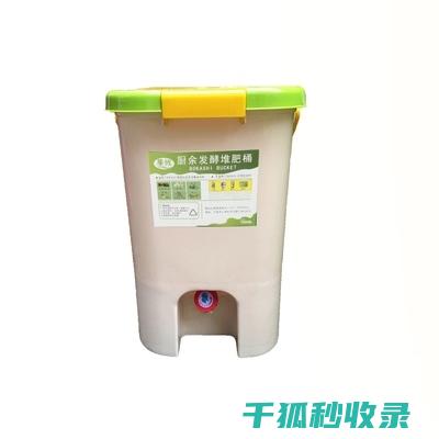 厨余堆肥：如何让食物残渣变成植物肥料 (厨余堆肥如何晾晒肥料)