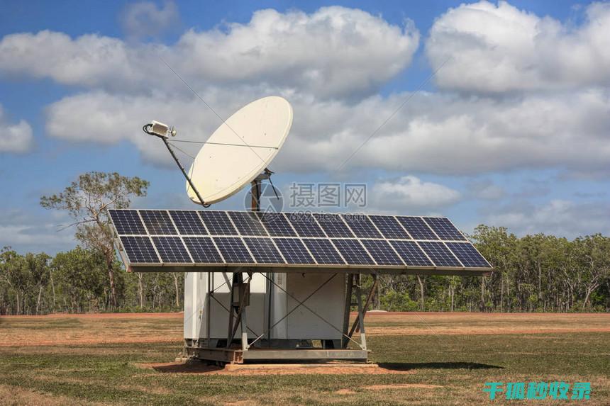 太阳能在偏远地区的长期应用场景：社区发展与基础设施建设 (太阳能在偏远地区用吗)