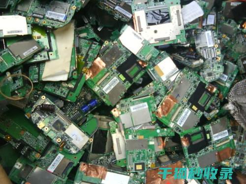 电子废弃物回收的重要性及当前面临的挑战 (电子废弃物回收点)
