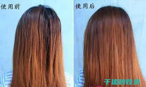 护发素使用误区全揭秘：你中了几条？ (护发素使用误区有哪些)