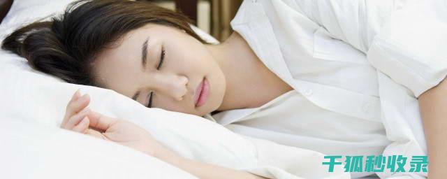 睡眠质量提升：从睡前放松到良好睡眠习惯的综合建议 (睡眠质量提升技巧)