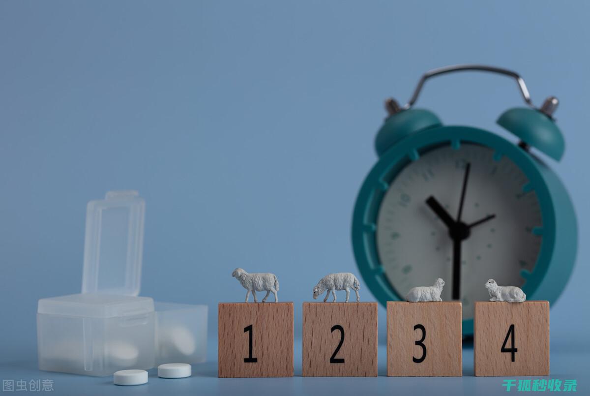 睡眠质量提升：从睡前放松到良好睡眠习惯的综合 (睡眠质量提升技巧)