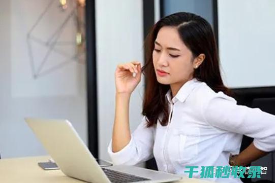 久坐之后，别忘了做这些拉伸动作，保持身体灵活度 (久坐之后该怎么办)