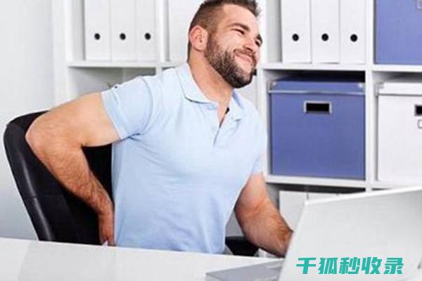 久坐之后，这些拉伸动作能让你迅速恢复精神感 (久坐之后怎么办)