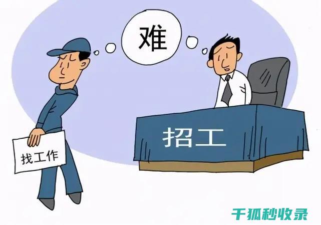 企业HR在劳动合同签订中的责任与角色 (hr在企业里是做什么的)
