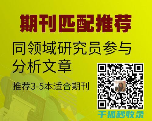 依据是否需要水草刀水族箱