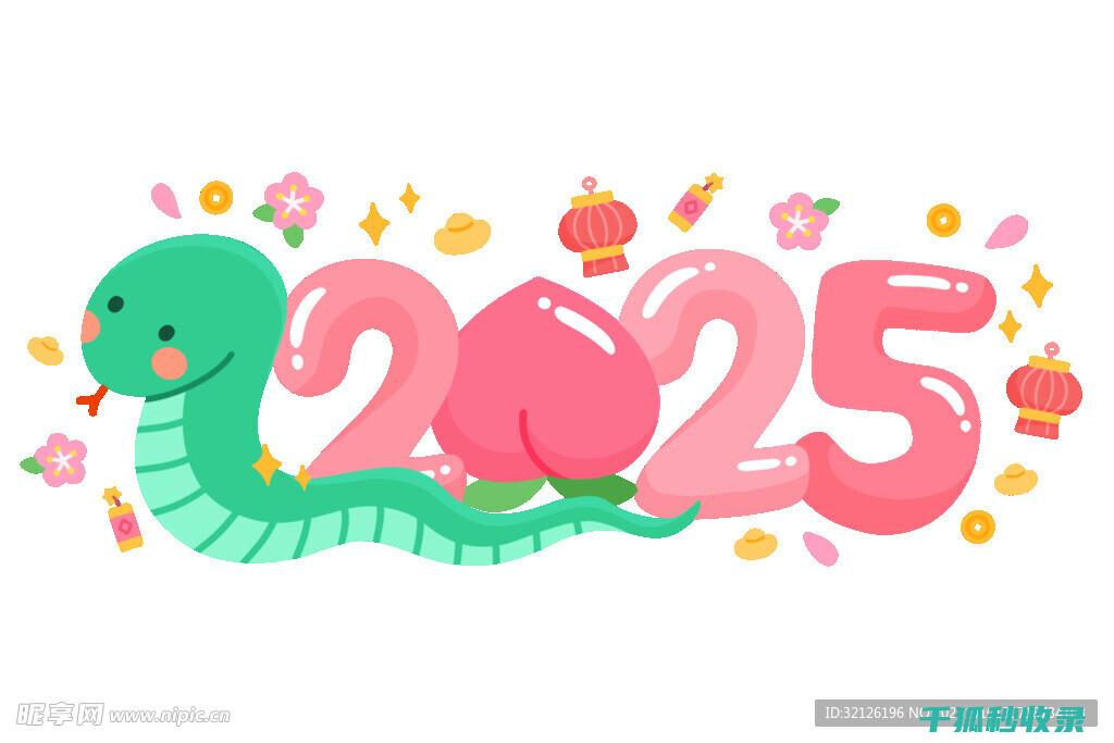 2025年的手机防水等级：IP230以上的标准 (2025年的三伏天是几月几号到几月几号)