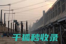 电商客服礼仪规范：展现专业形象的标准 (客服礼仪礼节)