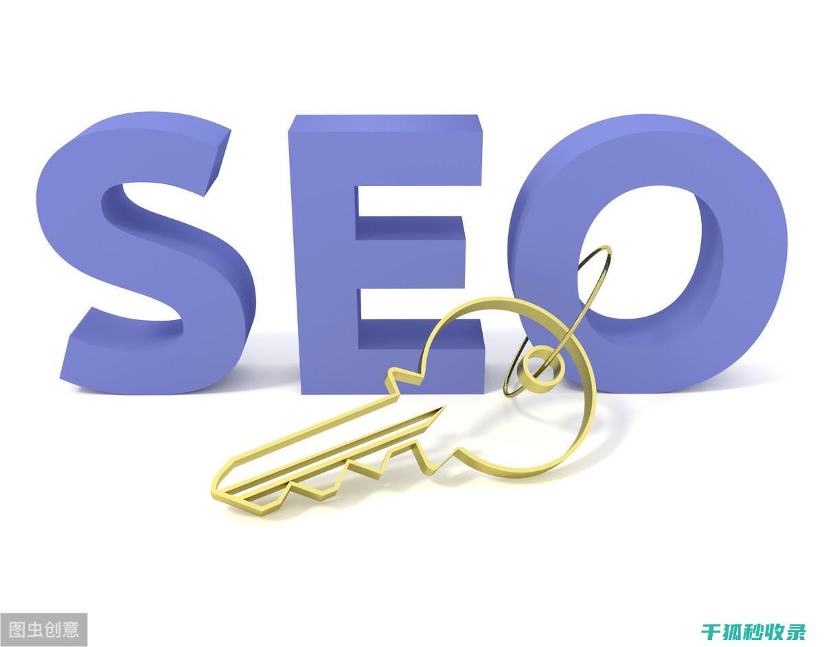 SEO优化最佳实践：2023年网站优化的关键要点 (SEO优化最简单三个步骤)