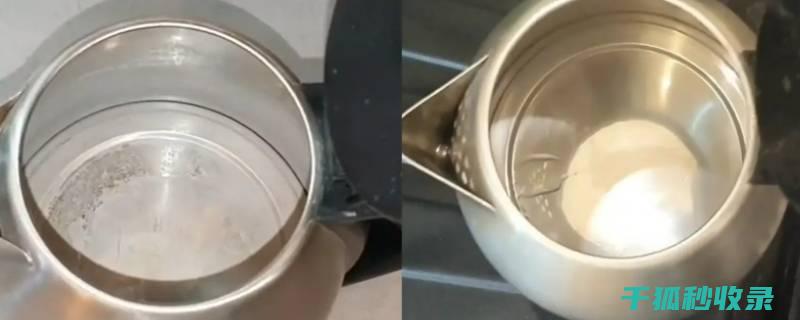 水垢去除与家庭健康：清洁对生活品质的影响 (水垢去除与家里有关吗)