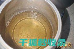 水垢去除与家电知识：深入了解背后的技术 (水垢去除与家用的区别)