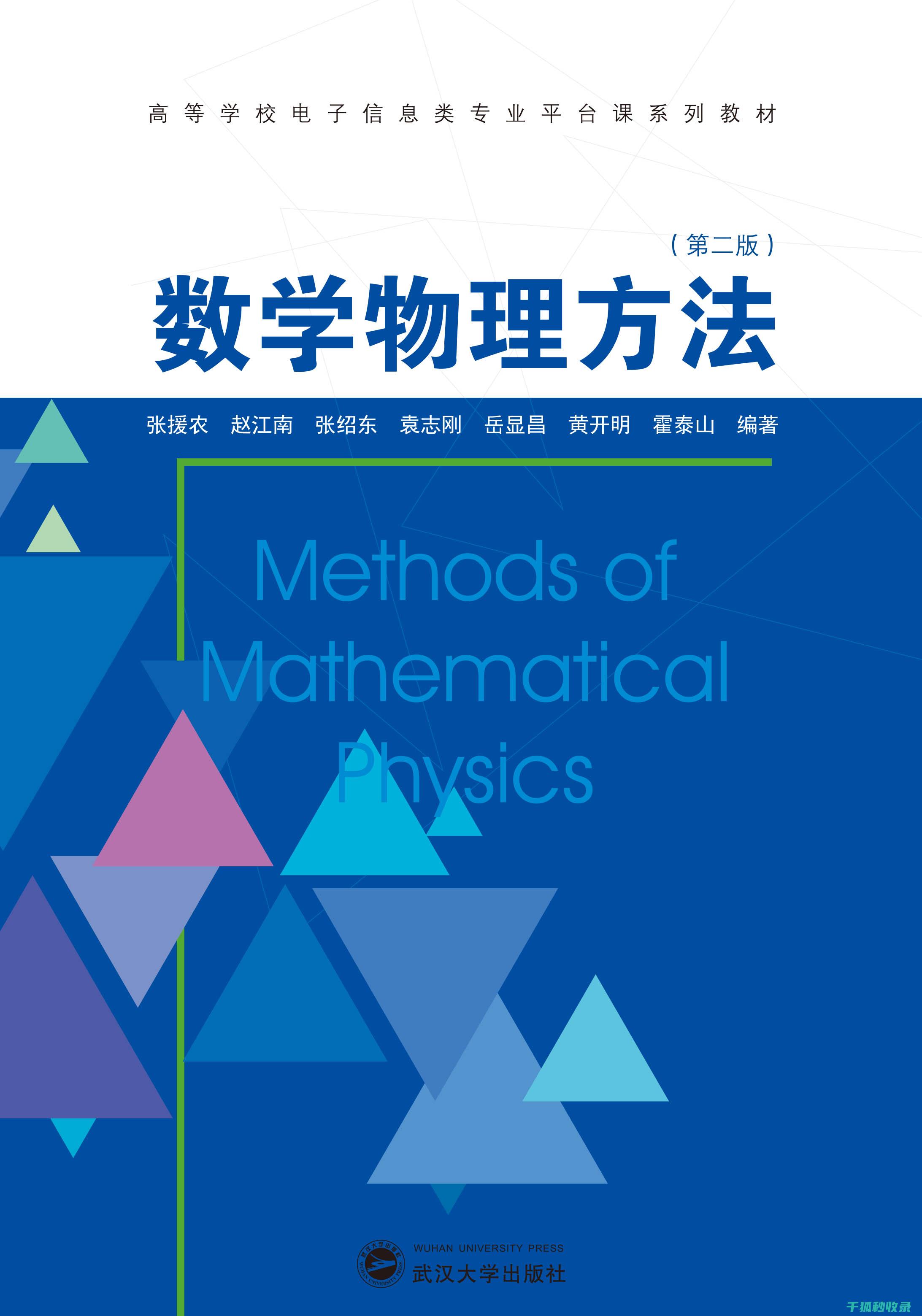 使用物理方法疏通下水道，避免化学腐蚀 (使用物理方法消毒的方式有哪些)