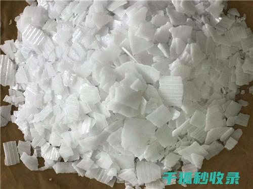针对特殊下水道设计定制化疏通方案 (水下作业等特殊场所应采用)