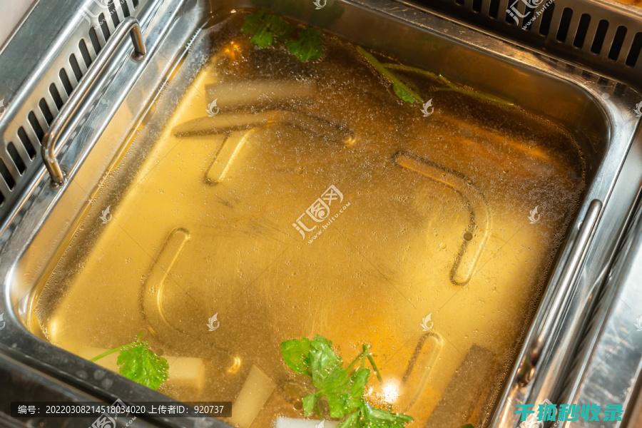 锅底烧焦？这个清洁步骤让你的锅恢复如新 (锅底烧焦怎么办)