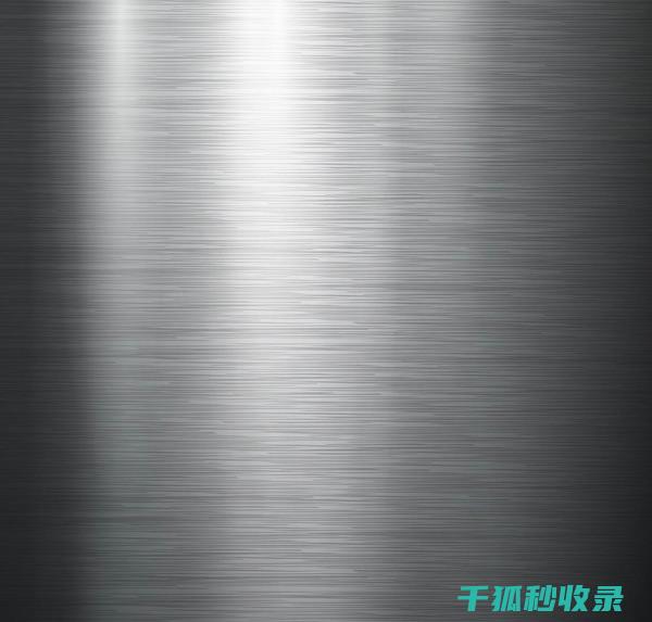 不锈钢发亮的秘诀：清洁与保养的全面解析 (不锈钢发亮的油)