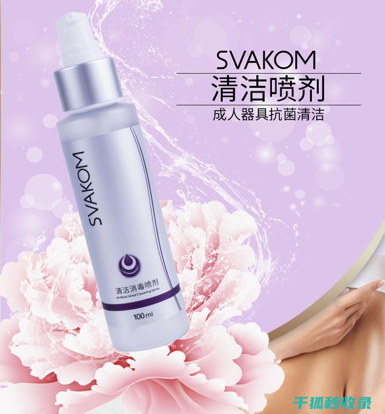 遥控器清洁剂选购：品质与效果的平衡之道 (遥控器清洁剂是什么)