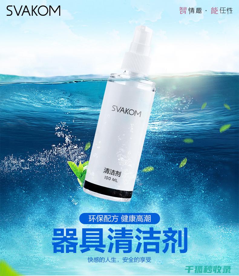 遥控器清洁剂选择：根据污渍类型精准选用 (遥控器清洁剂怎么用)