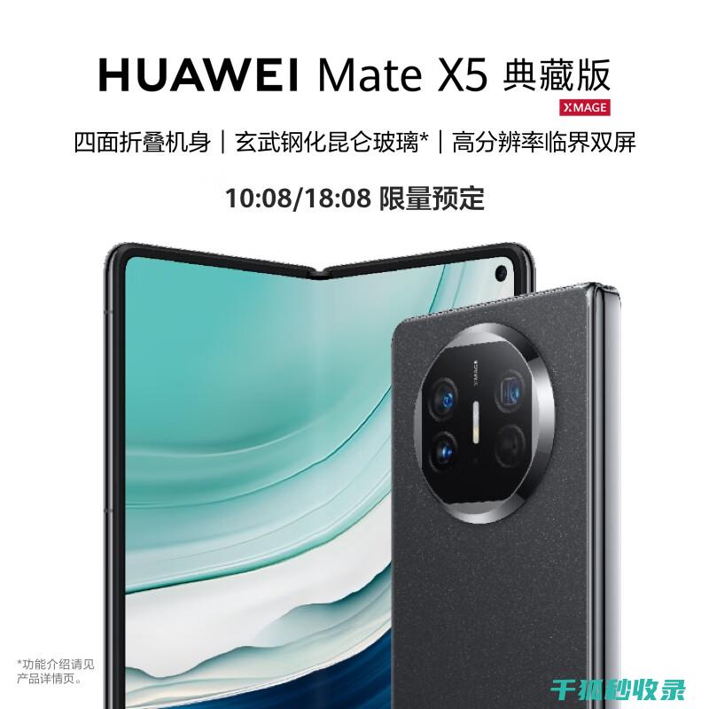 清洁消毒注意事项