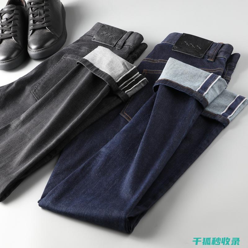 牛仔裤固色秘诀：传统与现代技术的融合 (牛仔裤固色秘诀是什么)