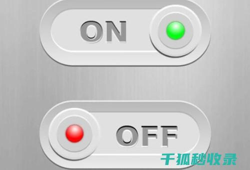 开瓶盖的正确方法：让每一瓶酒都值得期待 (开瓶盖的正确方式)