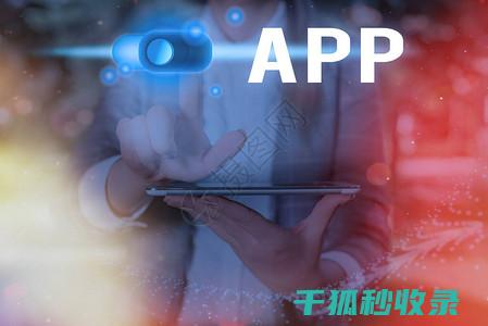 稳定奶油打发的秘诀，让你的烘焙作品脱颖而出 (稳定奶油打发方法)
