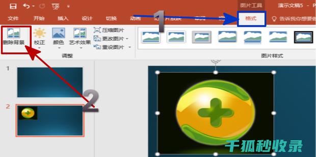 去除鱼腥味的全面解析：从基础到高级 (去除鱼腥味的有效方法)