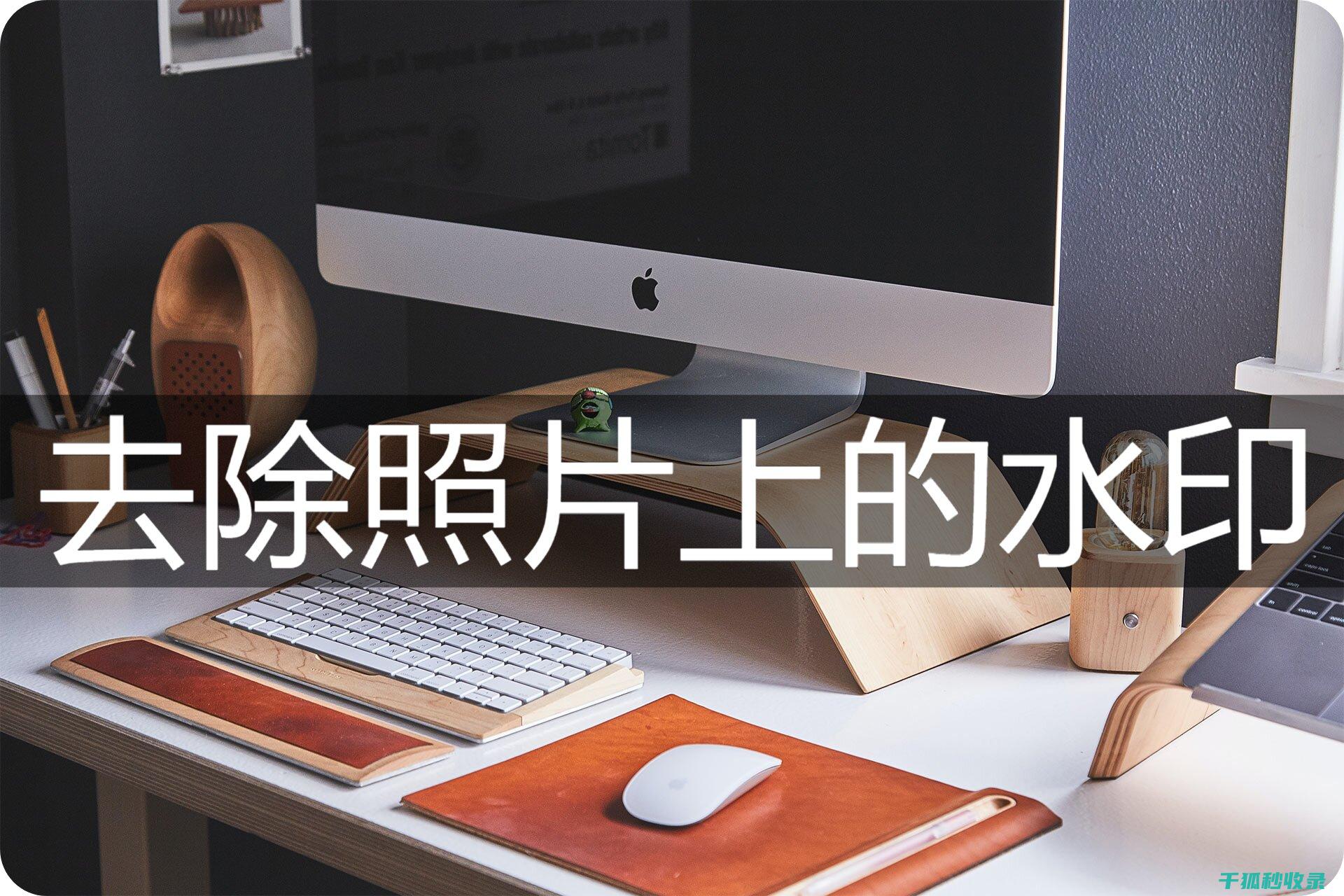 如何有效去除衣物上的各种顽固污渍 (如何有效去除黑眼圈和眼袋)