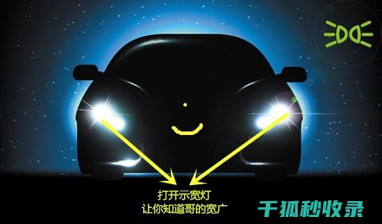 车灯发黄件理？掌握这些技巧轻松搞定 (车灯发黄怎么办?)