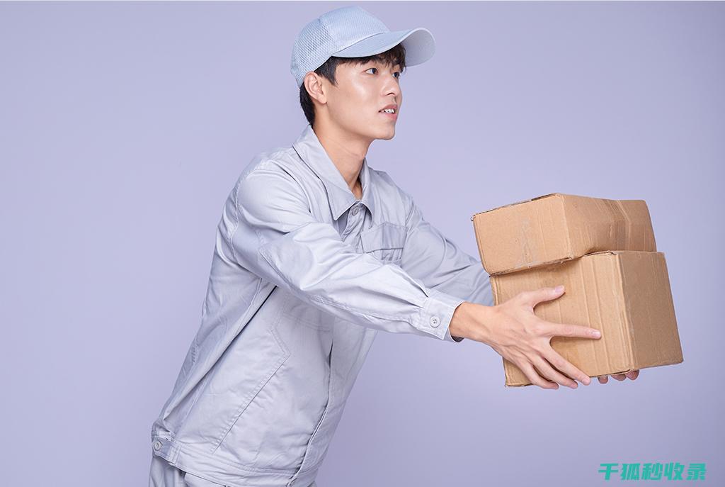 快递单隐私处理：去除个人信息的实用指南 (快递单隐私处理但是快递员怎么知道电话打)