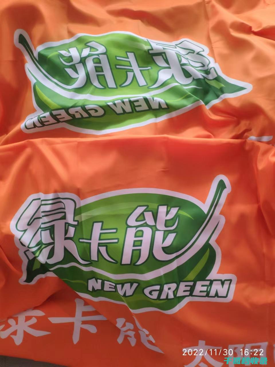 双面胶去除技巧：让粘附表面恢复如初 (双面胶去除技巧视频)