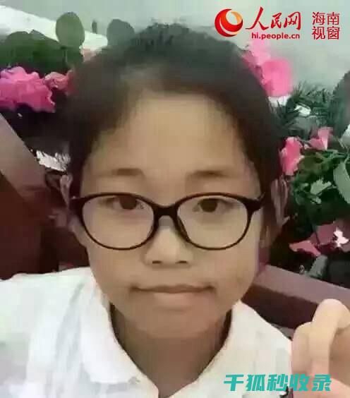 寻找失踪的小物件之旅：从衣兜到抽屉 (寻找失踪的小说)