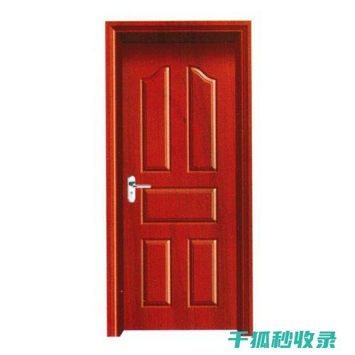 门响不再！掌握这几点轻松解决门异响问题 (门哐当响)