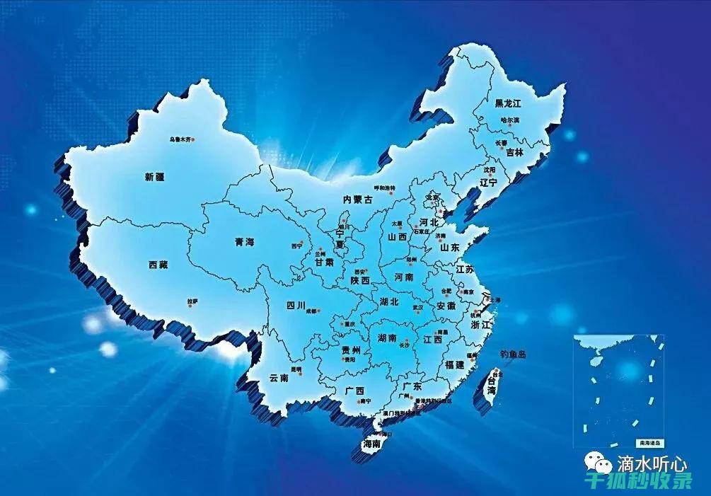 省电新招：冬季取暖设备的节能技巧 (冬季省电指南)