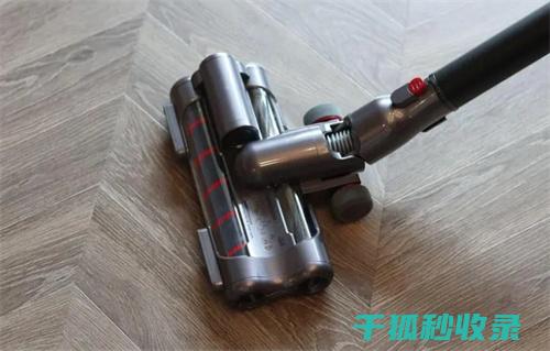 吸尘器的多样用途：除了吸尘，还能做这些 (吸尘器的多样性原因)