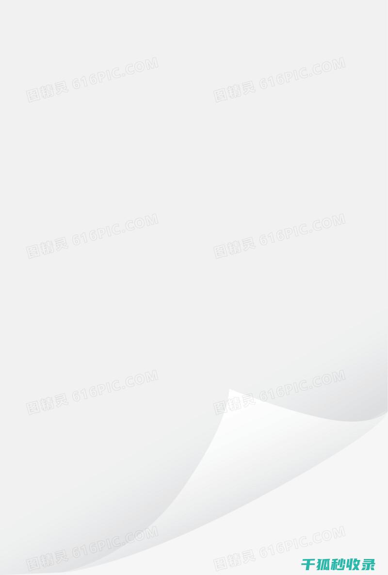 纸张的激光打印效果：高品质输出的卓越表现 (纸张的激光打印怎么打)